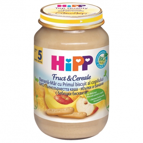 HIPP - Gustare cu Fruct&Cereale, Mar, Banana si Biscuiti, 190 g, 4+ luni